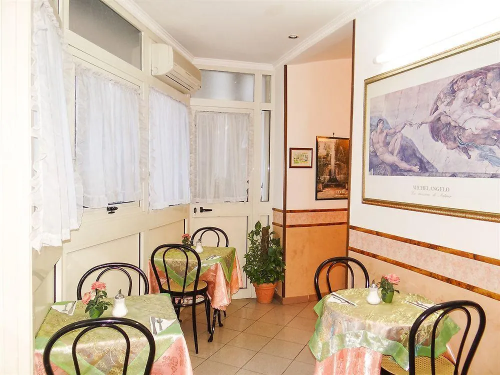 Hotel Giuliana Rome 2*,